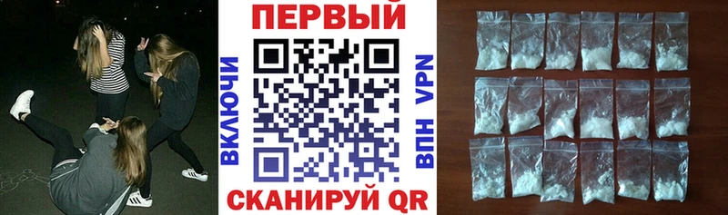 АМФЕТАМИН Розовый  цена наркотик  блэк спрут сайт  нарко площадка официальный сайт  Комсомольск-на-Амуре 