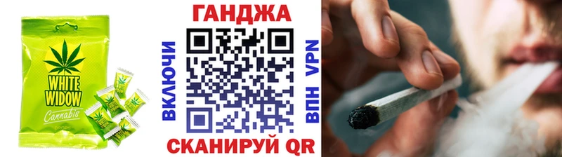 KRAKEN вход  хочу   Комсомольск-на-Амуре  Canna-Cookies конопля 