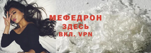 СК Абдулино