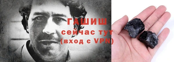 СК Абдулино