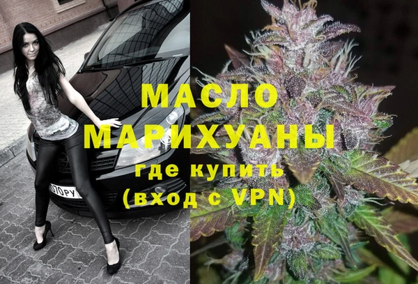 СК Абдулино