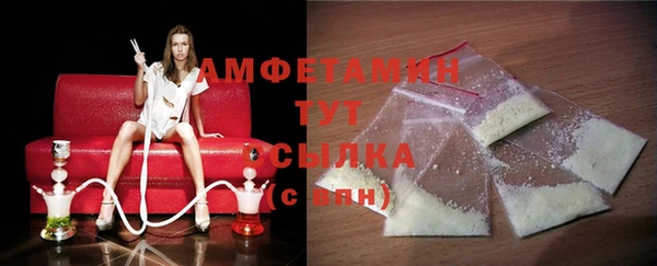 mdpv Алзамай