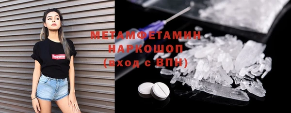 дмт Абинск