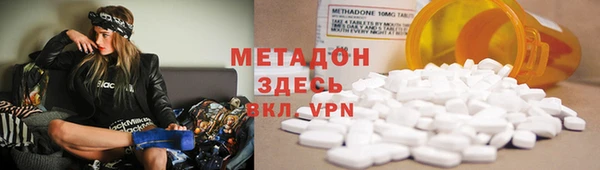 mdpv Алзамай