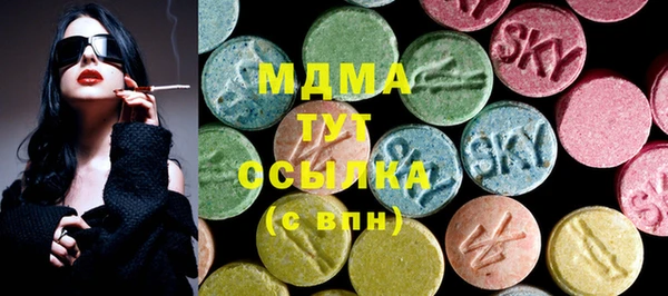 дмт Абинск