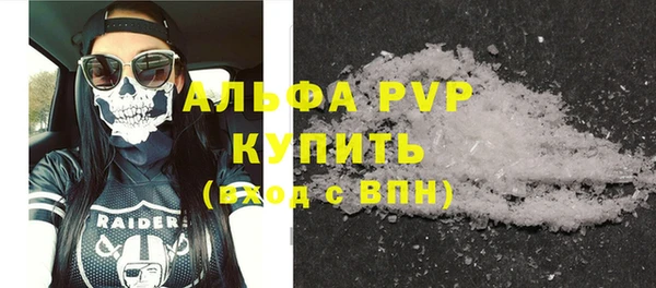 дмт Абинск
