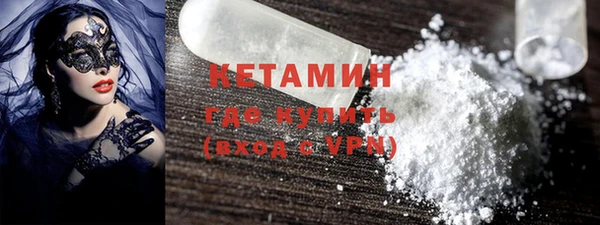 СК Абдулино