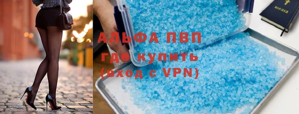 mdpv Алзамай
