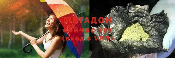 дмт Абинск