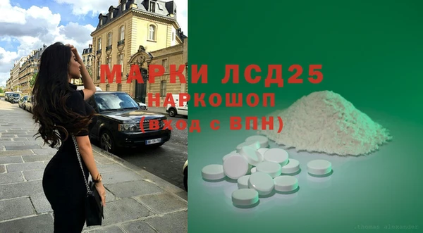 дмт Абинск